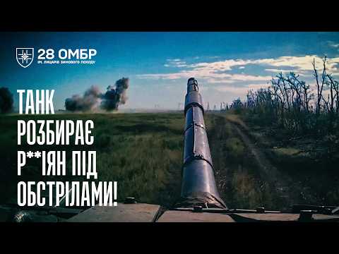 🔥 Direct fire at the enemy while under attack: this is what the Knight's "Fury" looks like!