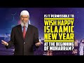 Can You Wish Happy Islamic New Year at Muharram? 🤔