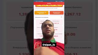 Темаи Нави Докодемо