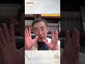 提前通知？內塔尼亞胡怒批假核查 #章天亮 #天亮論政