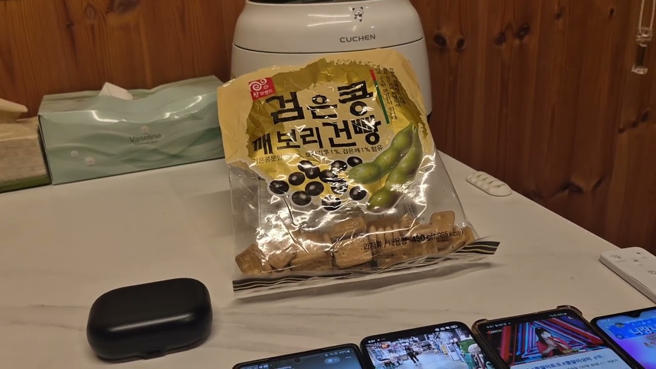 #피아노양 피아노 연주 라이브 들으며 #아름다운꽃 #쫑알이토크 #니랑나랑 님 4 채널 품앗이 동시 시청중..'. 