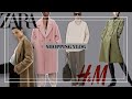 ШОПИНГ ОБЗОР H&M/ZARA ☘︎ | супер находка | мой outfit | бонус: обзор онлайн заказа H&M | ноябрь #1||