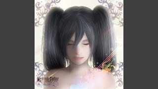 Vi:SION -interlude- - 2023 Remaster