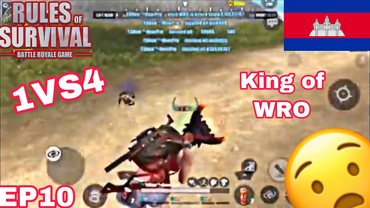 🔥1 VS 4 SOLO VS SQUAD Kill Montage🔥 / Rules Of Survival/ 14k Gaming EP10