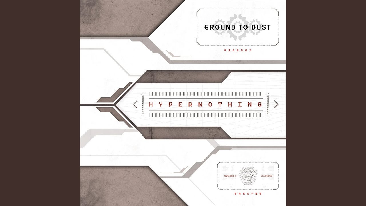 Non-Zero adlı videoyu YouTube'da izle Non-Zero adlı videoyu YouTube'da izle