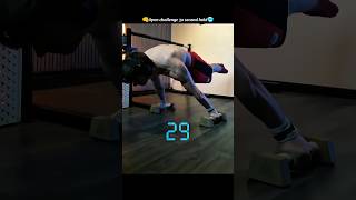 Open challenge 30 second hold 🥶💯 part-59#calisthenics#modelfitness #motivation#bodyweight