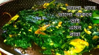 এক চমট তল পটশকর অসধরণ রসপ A Wonderful Recipe Of Patshak In A Pinch Of Oil