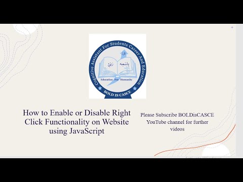 How to Enable or Disable Right Click Functionality on Website using JavaScript in Udru