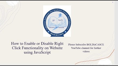 How to Enable or Disable Right Click Functionality on Website using JavaScript in Udru
