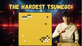 Blackhole of Life & Death [Byun Sangil VS Shin Jinseo] The Best Player Cup Final Game 3 Commentary screenshot 5