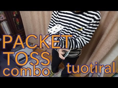 Packet Toss Combo/cardistry tutorial/フラリッシュ　コンボ解説