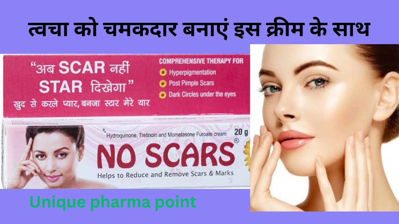 No scars cream # how to apply on skin # duration of application # 