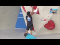 IFSC Youth World Championships Innsbruck 2017 - Combined Finals - Male & Female Youth A Bouldering