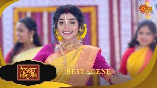 Brindabon Bilashini | বৃন্দাবন বিলাসিনী | Best Scene | 25 Jan 2026 | Bangla Serial | Sun Bangla