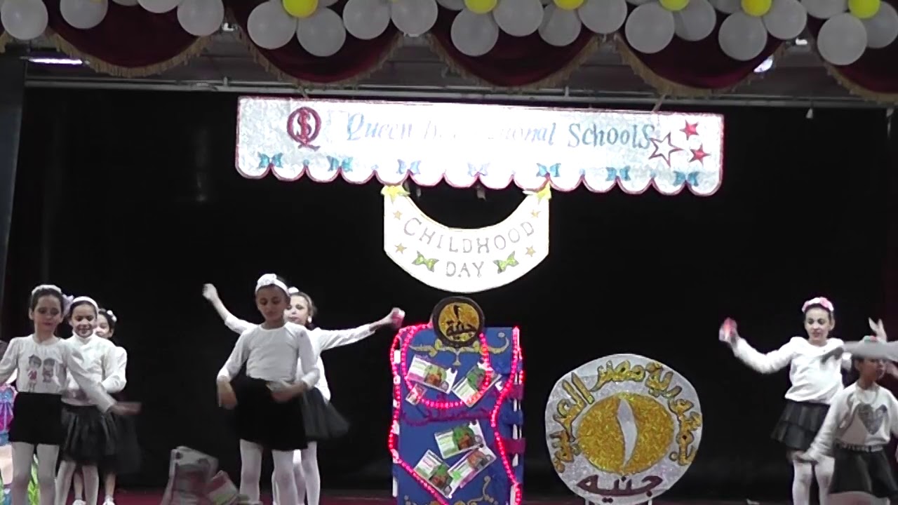 حصلتي فيها قرش مدرسه الملكة