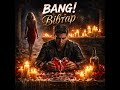 BANG Вівтар 