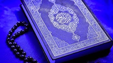 Surah Al-Ankabut(The Holy Quran)سورة العنكبوت
