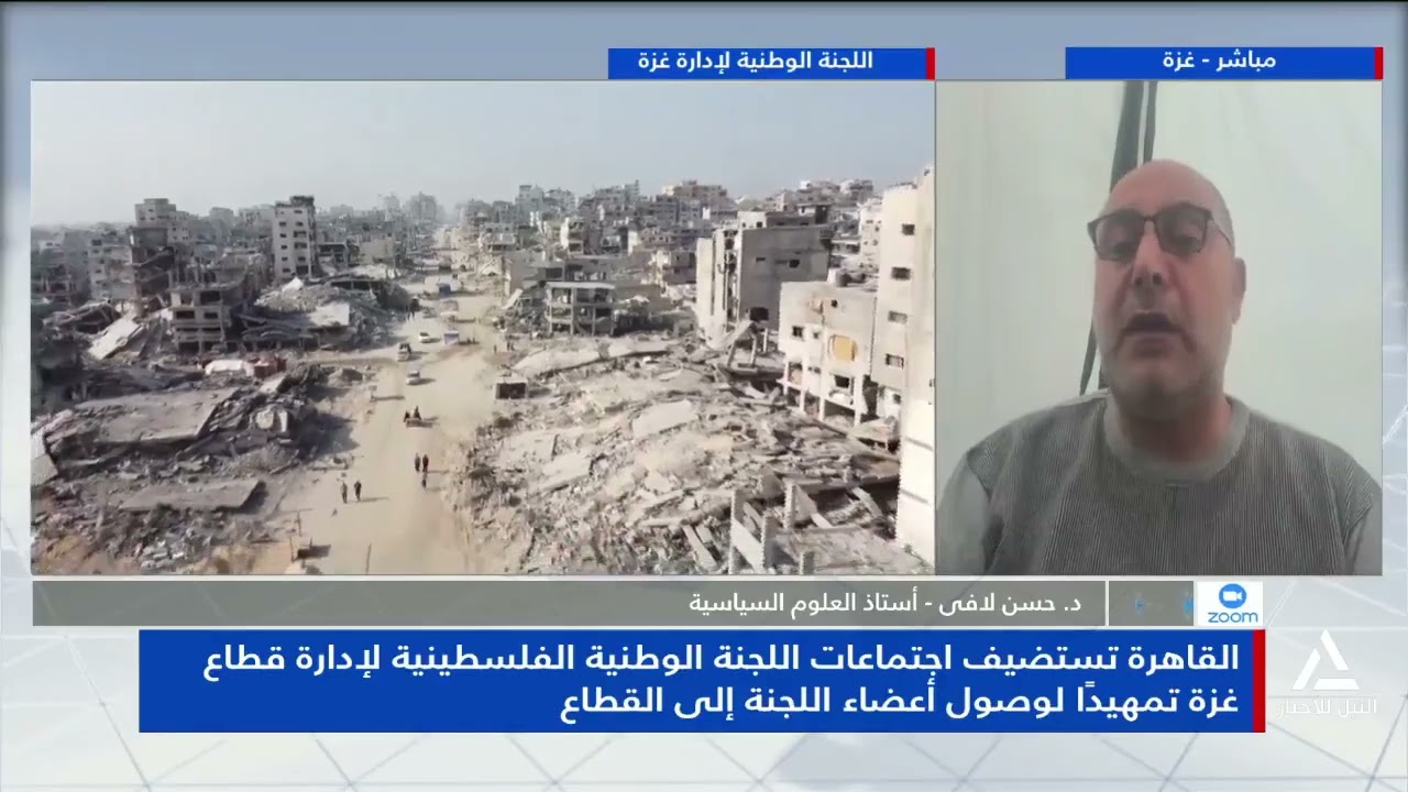 د. حسن لافى : إسرائيل ليست معنية وليست لديها النية للانتقال إلى الثانية من اتفاق غزة
