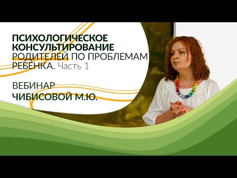 Консультация для родителей организация детского экспериментирования в домашних условиях