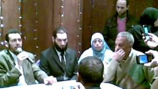 اجمل كتب كتاب 20110314 screenshot 5