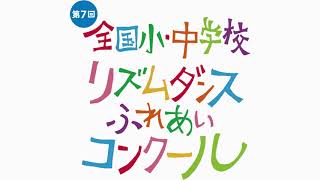 YouTuberとしても人気！スカイピースの人気曲ランキング