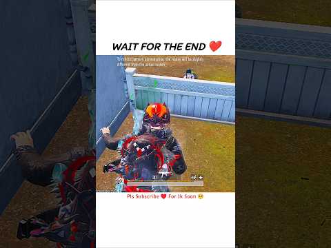 wait for @MrLoiGamingYT #shorts #pubgmobile #bgmi #viral #shortsfeed #ytshorts #trending
