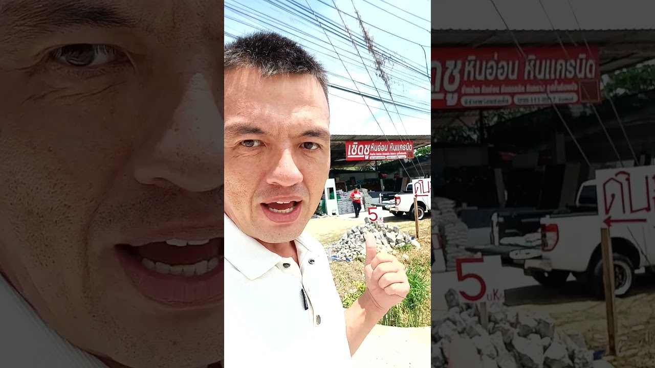 🪴 Best Garden Soil Deal in Hua Hin! 10 Bags for Just 100 Baht 🌱