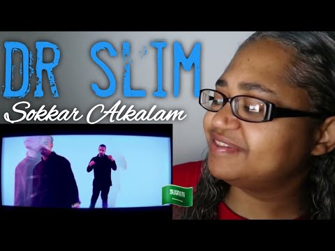 421       سكر الكلام