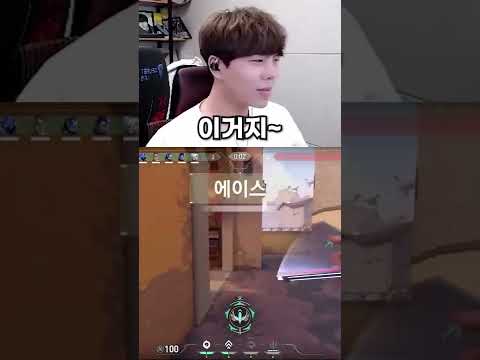 놀랍게도 같은 사람의 실력  #Shorts