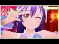 【lily white】春情ロマンティック【スクスタ】