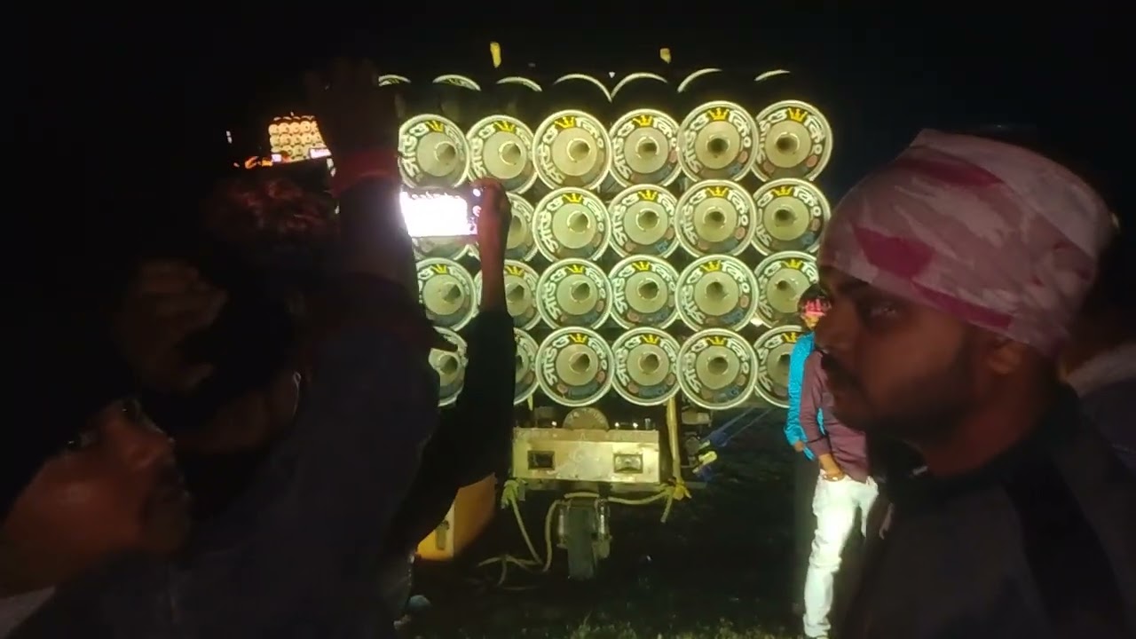 🙁 রায়না😎 সাউন্ড কিং 👿 চেকিংগ 