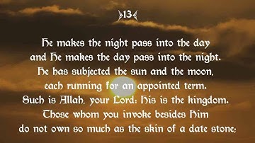 35 Surah Fathir سورة فاطر ("Originator") by Fares Abbad - Wahidudin Khan