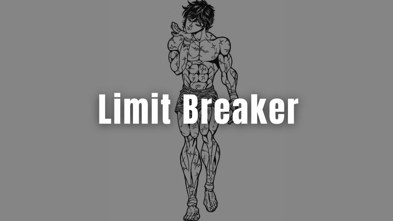 Разрушьте границы