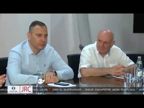 პენსილვანიის უნივერსიტეტის პროფესორი საქართველოში ვიზიტს აფასებს 22 06 18