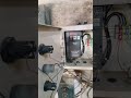 Video Image