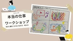 川添香 Youtube