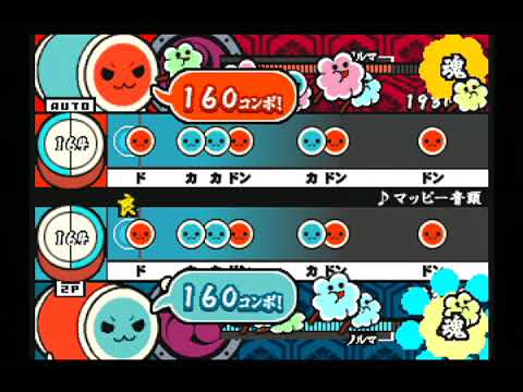 マッピー音頭 【太鼓の達人タタコンでドドンがドン】