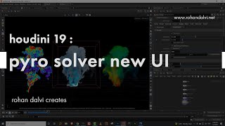 houdini 19 - Pyro solver new UI