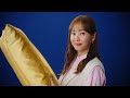 【藤本美貴さん出演CM】 座布団編