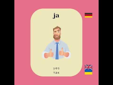 How to Say