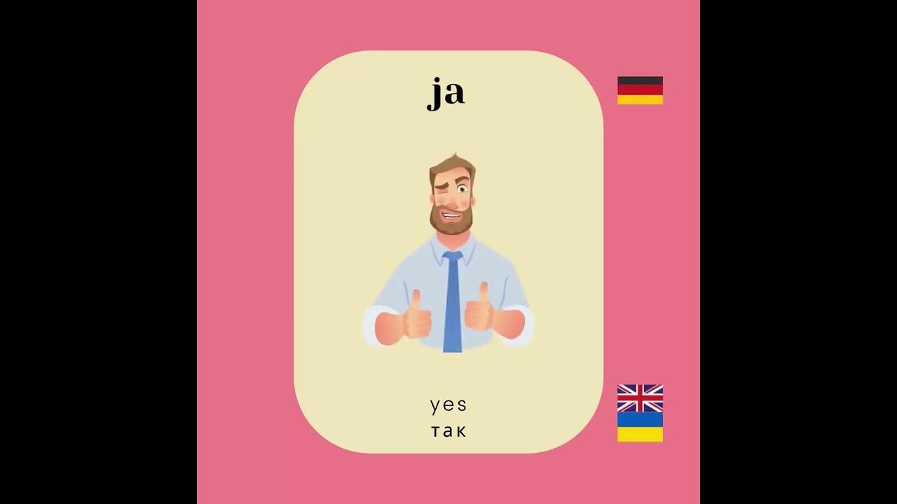 How to Say 