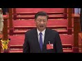 Xi Jinping Singing 'Never gonna give you up' Hong Kong - Extended