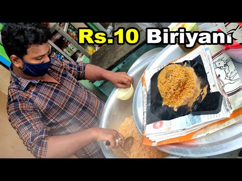 10rs Biriyani, MSA BIRIYANI BIRINJI CENTRE Karthiks View