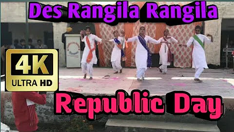 Des Rangila Rangila | Republic Day | Gsss Ridmalsar | Desh Mera Rangila | Fanaa | Aamir Khan