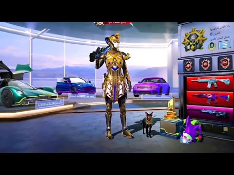 PUBG MOBILE Mythic Fashion | ببجي موبايل ميثك فاشون سولو سكواد رايدن اترو روش عجله المثكات الجديده
