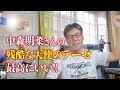 【懐かしのアイドル】中森明菜さんの「残酷な天使のテーゼ」がうまい!