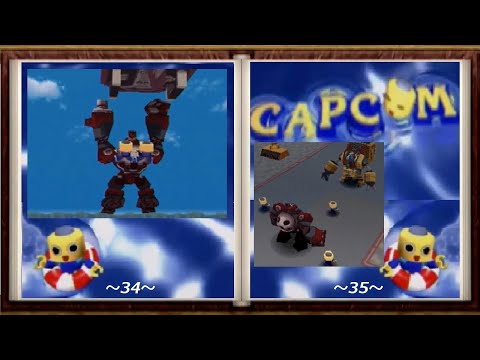 ロックマンDASHシリーズ【トロンにコブン】 #18 - YouTube