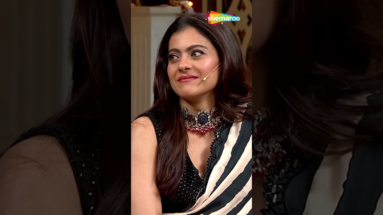 Kajol Ne Khola Ajay Devgn Ki Pol #thekapilsharmashow #funny #kapilsharmashow #comedy