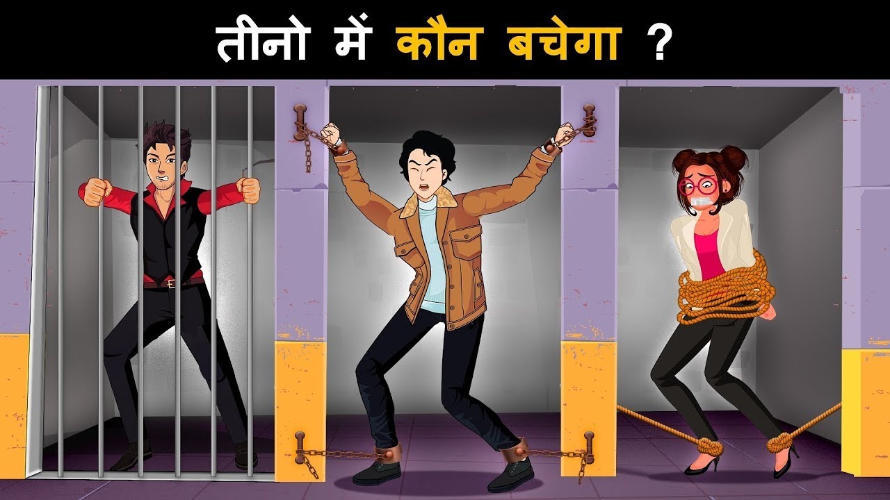 Episod 01- Big Daddy ko Chudane ki Koshis l _ Agent Mehul