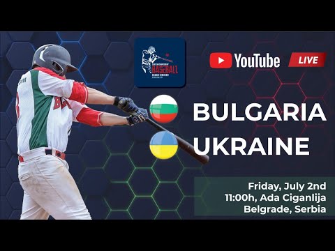 Video: Baseball Palica: Zgodovina Ustvarjanja